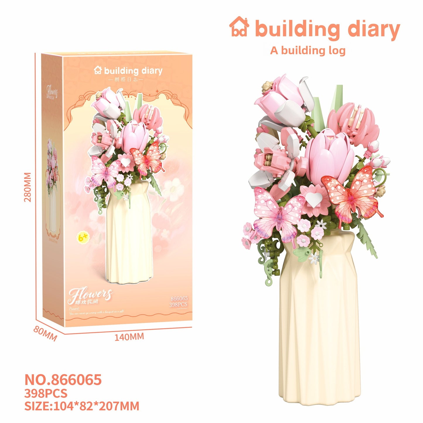 Flower Series Building Blocks Set