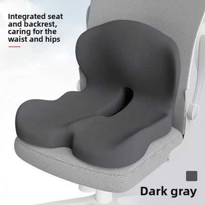 Foam Seat Cushion