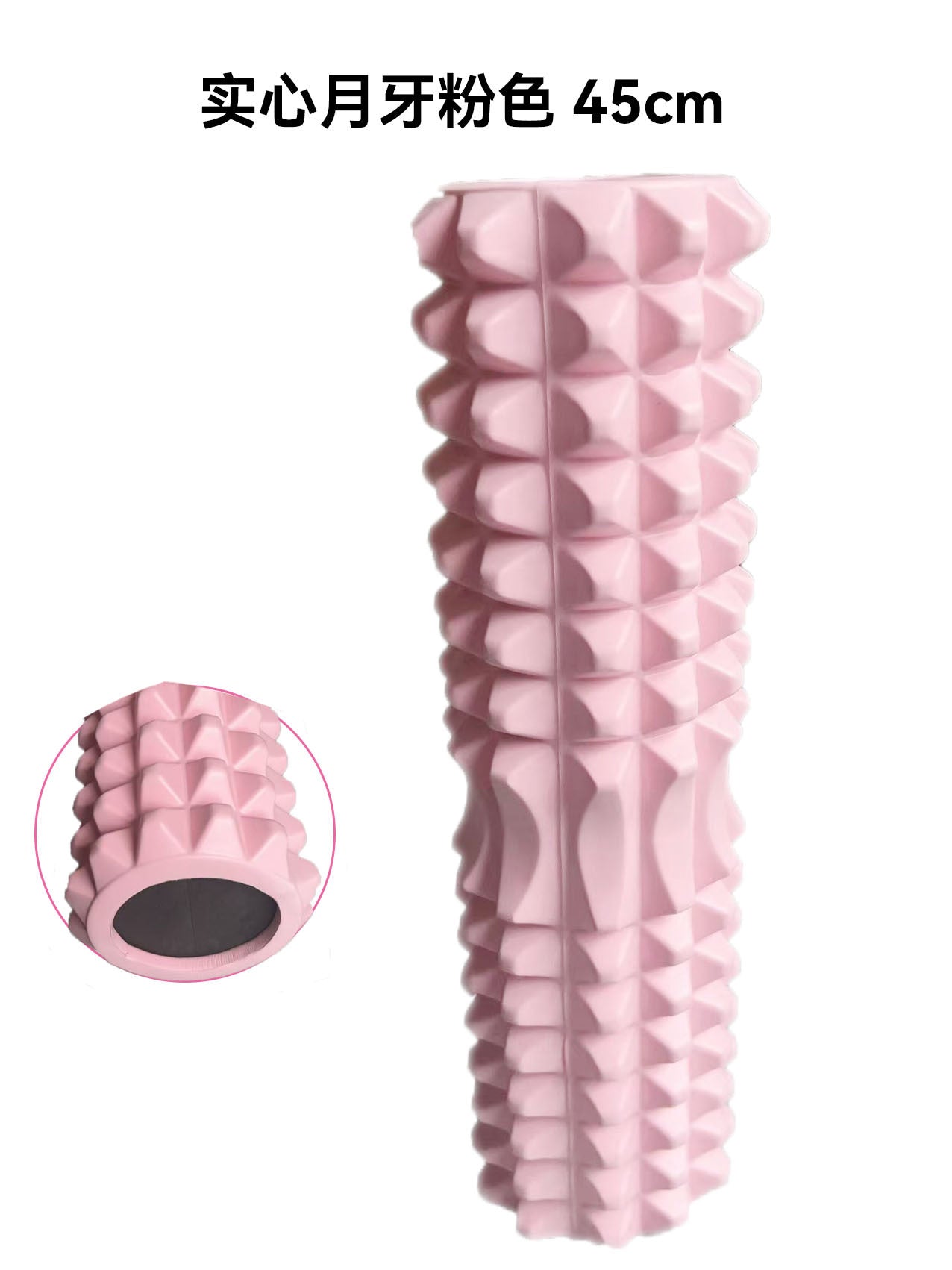 Foam shaft