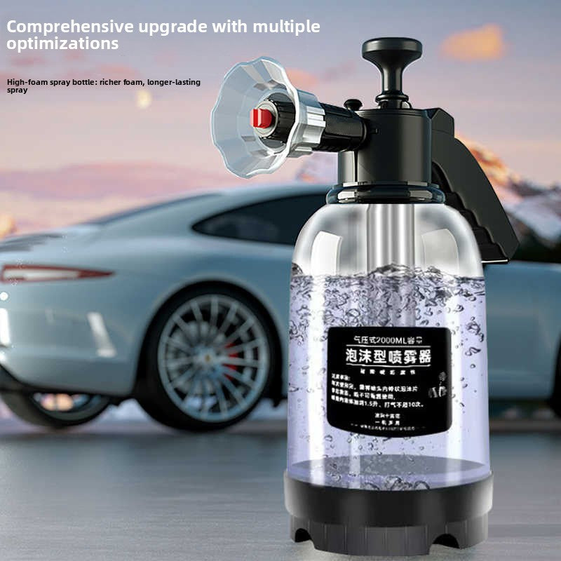 foam spray bottle
