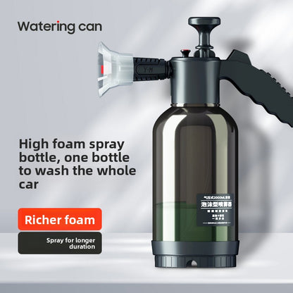 foam spray bottle