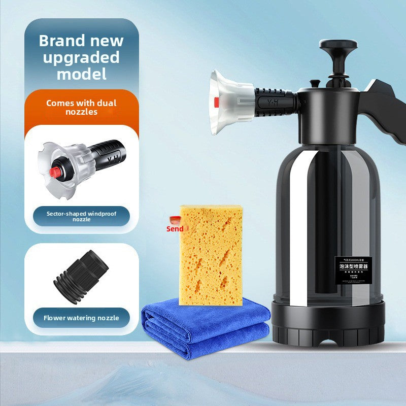 foam spray bottle