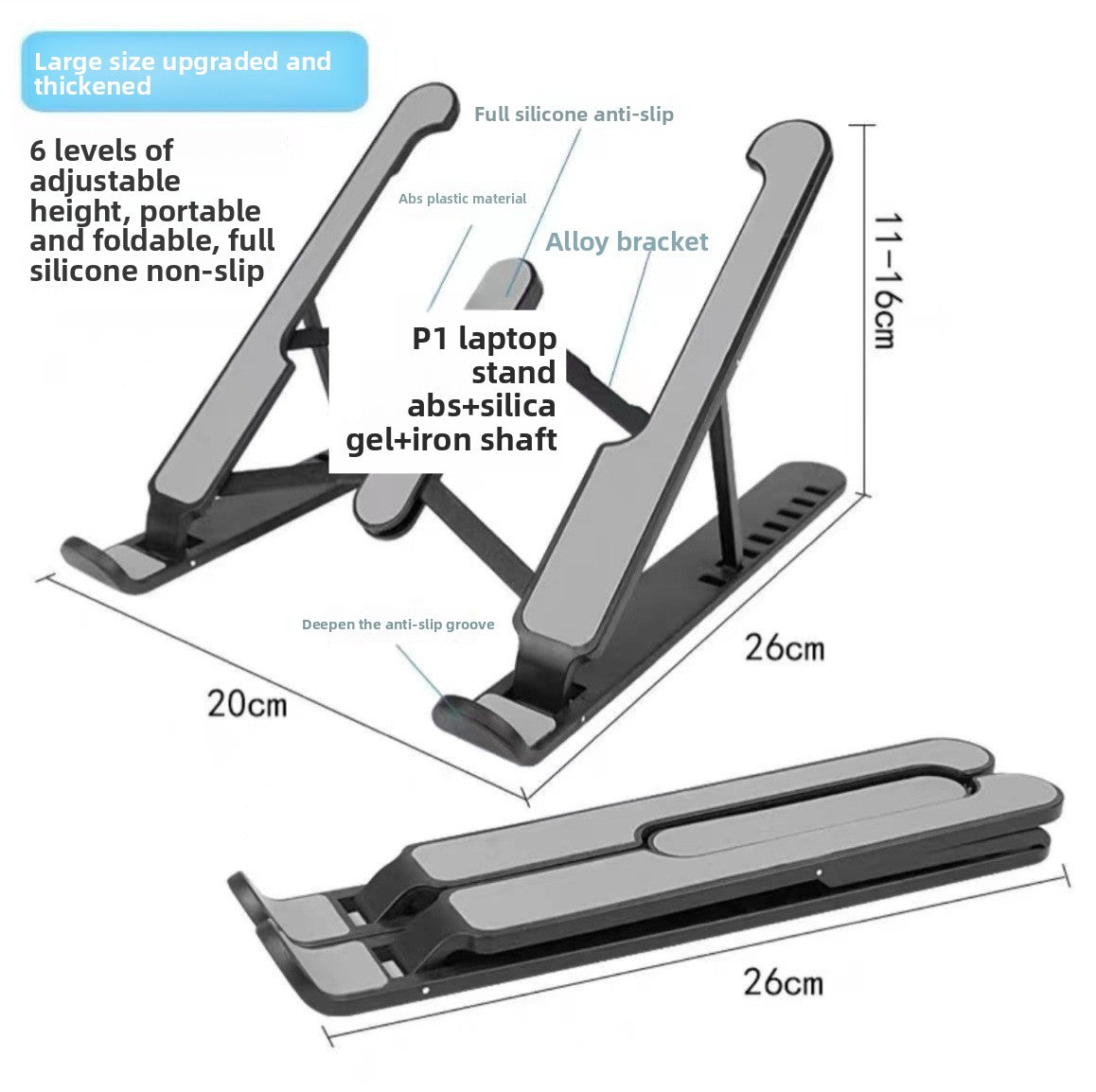 Foldable Aluminum Laptop Stand