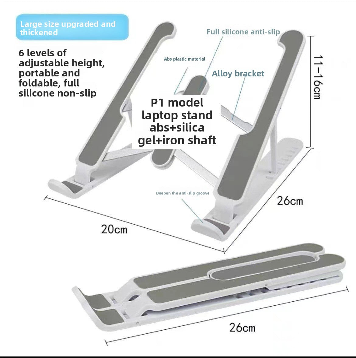 Foldable Aluminum Laptop Stand