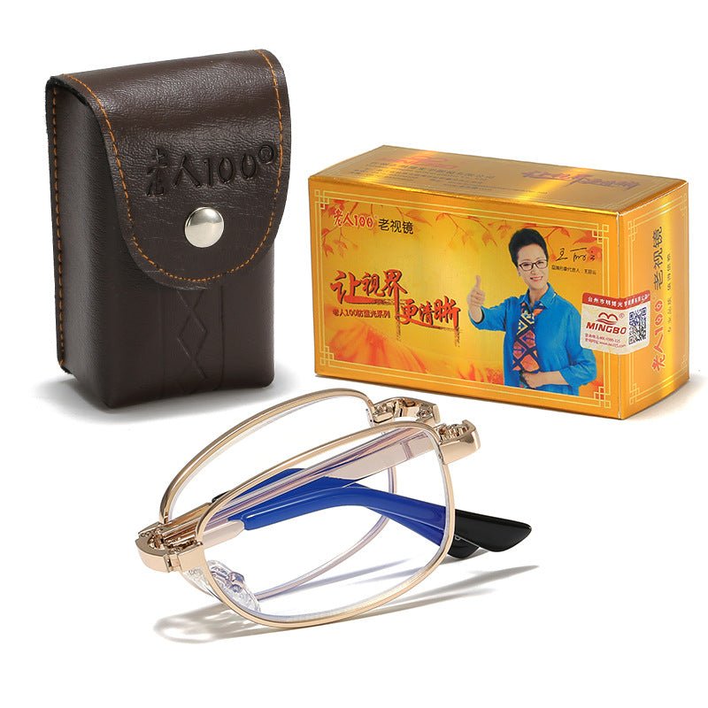 Foldable Anti-Blue Light Reading Glasses with Metal Frame