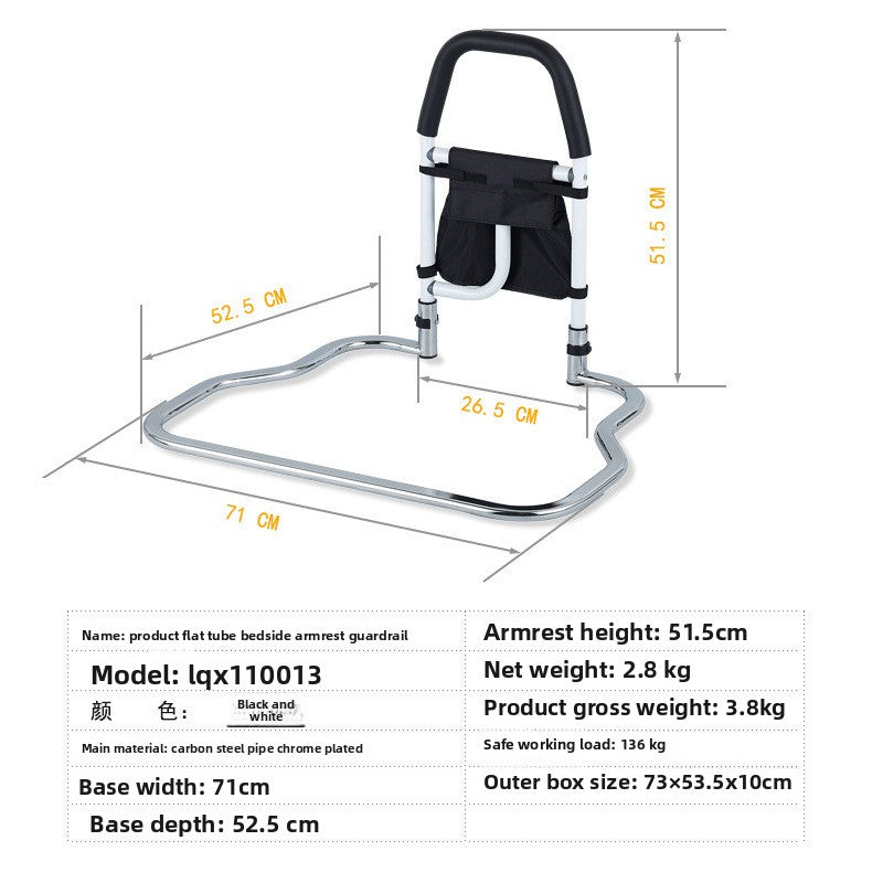 Foldable Bedside Handrail