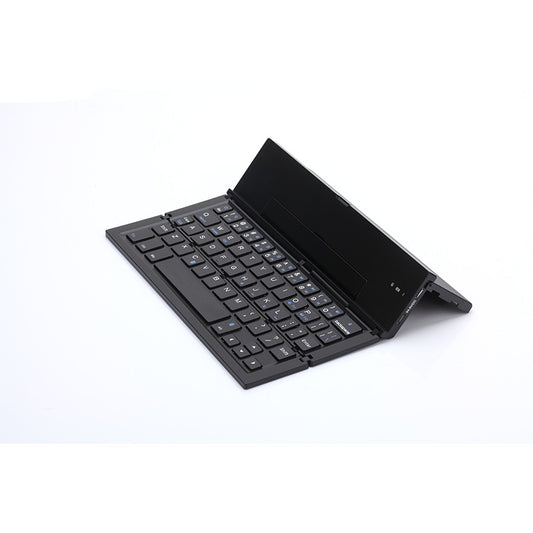 Foldable Bluetooth Keyboard for Mobile Devices