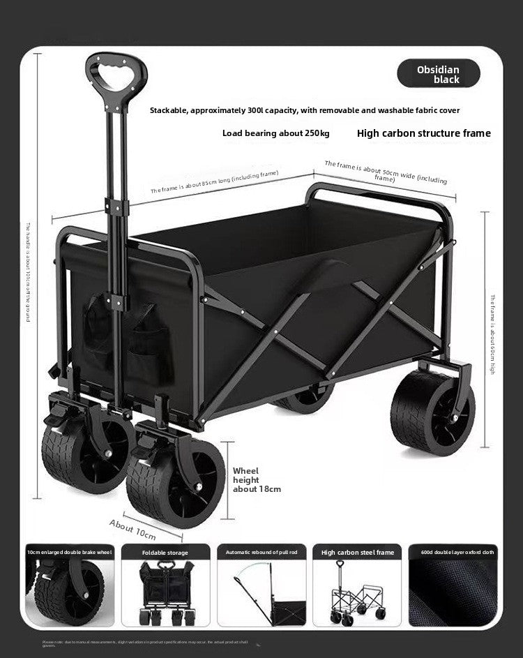 Foldable Camping Utility Cart