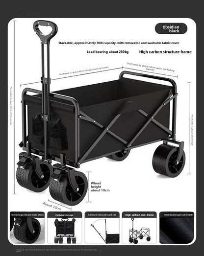 Foldable Camping Utility Cart