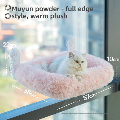 Foldable Cat Hammock