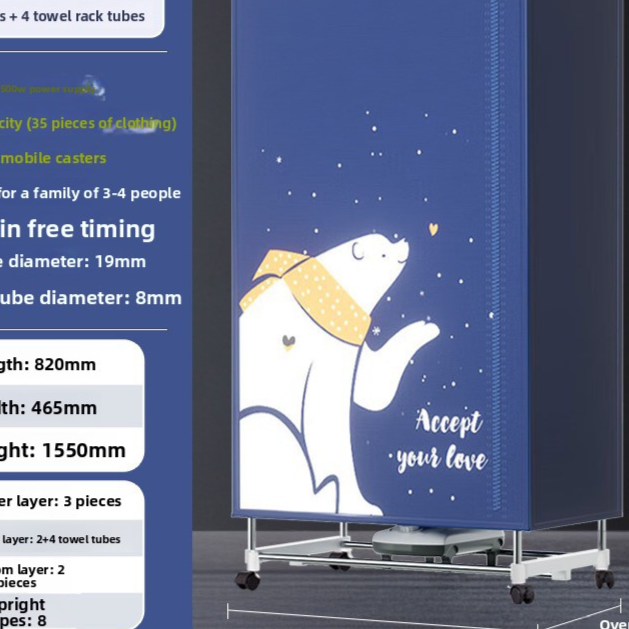 Foldable Electric Clothes Dryer