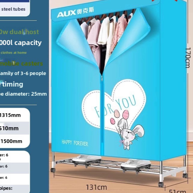 Foldable Electric Clothes Dryer