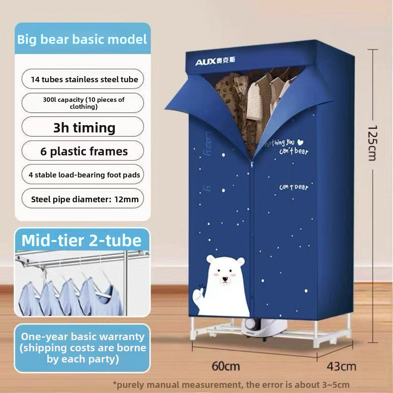 Foldable Electric Clothes Dryer