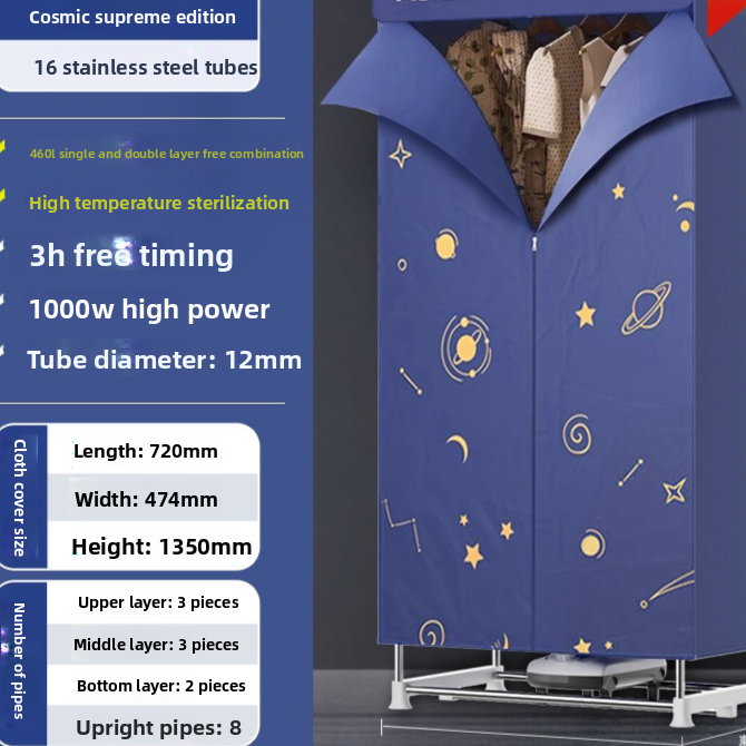 Foldable Electric Clothes Dryer