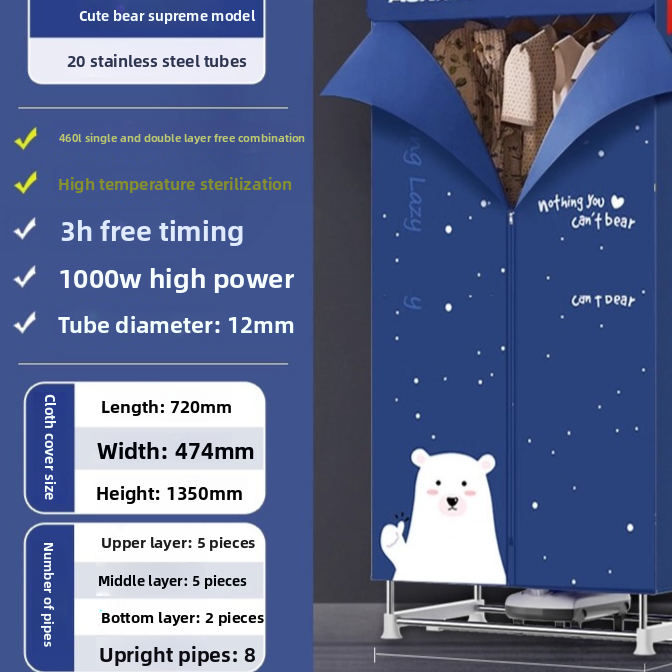 Foldable Electric Clothes Dryer