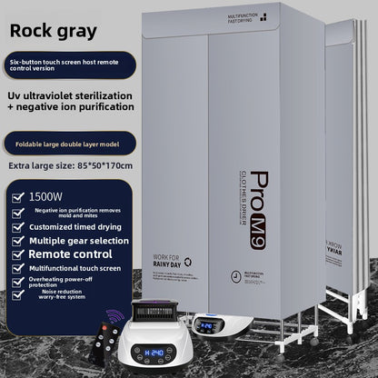 Foldable Electric Clothing Dryer