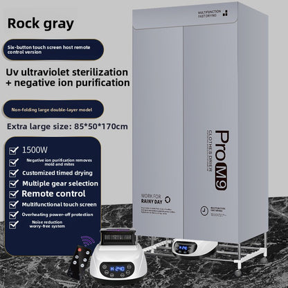 Foldable Electric Clothing Dryer