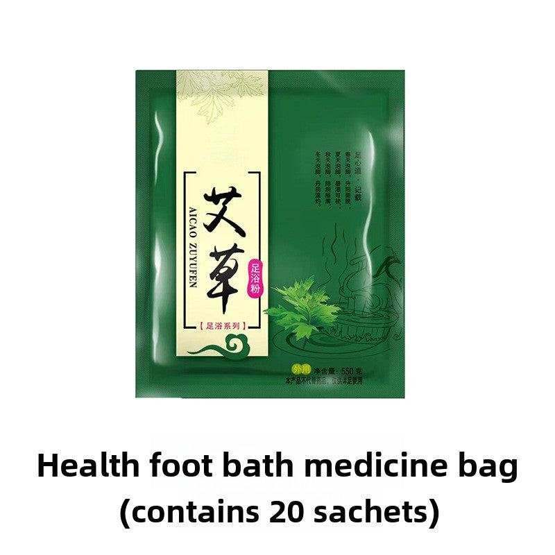 Foldable Electric Foot Bath Tub with Digital Display