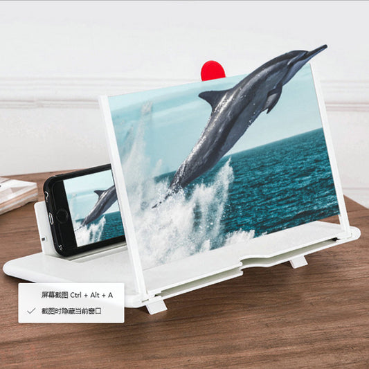 Foldable HD Screen Magnifier with Stand