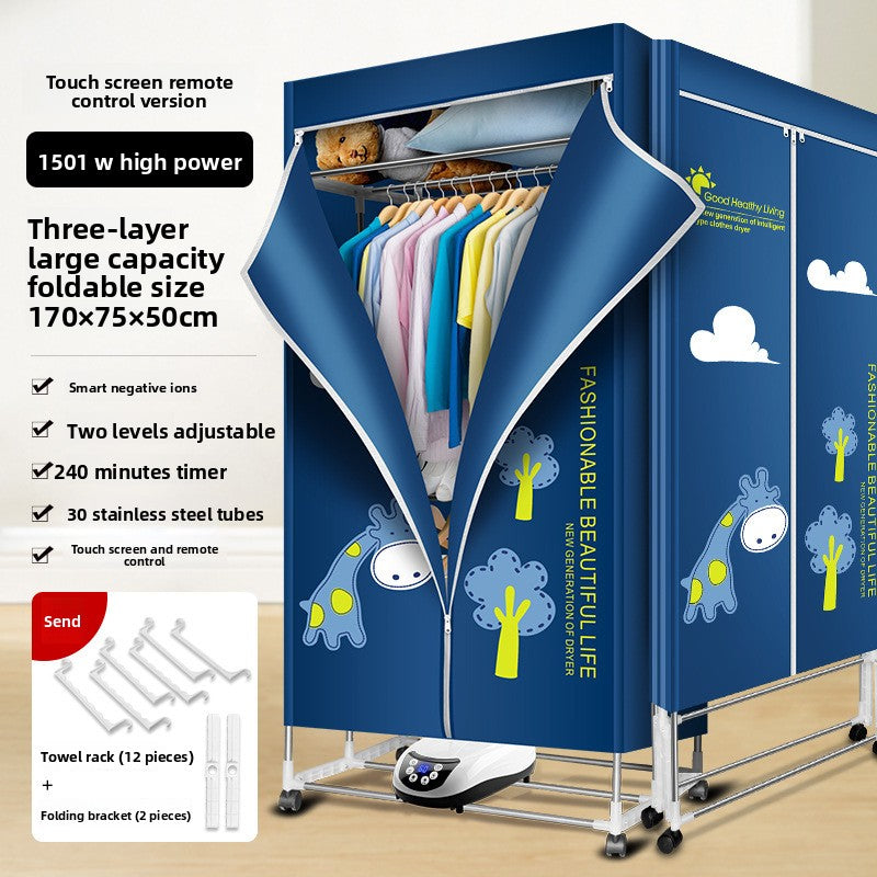 Foldable household dryer