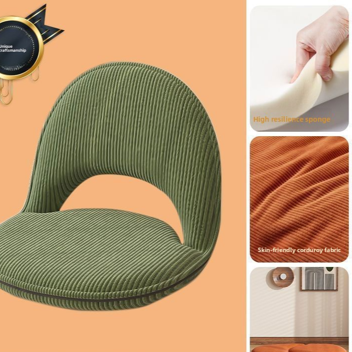 Foldable Lounge Chair with Backrest