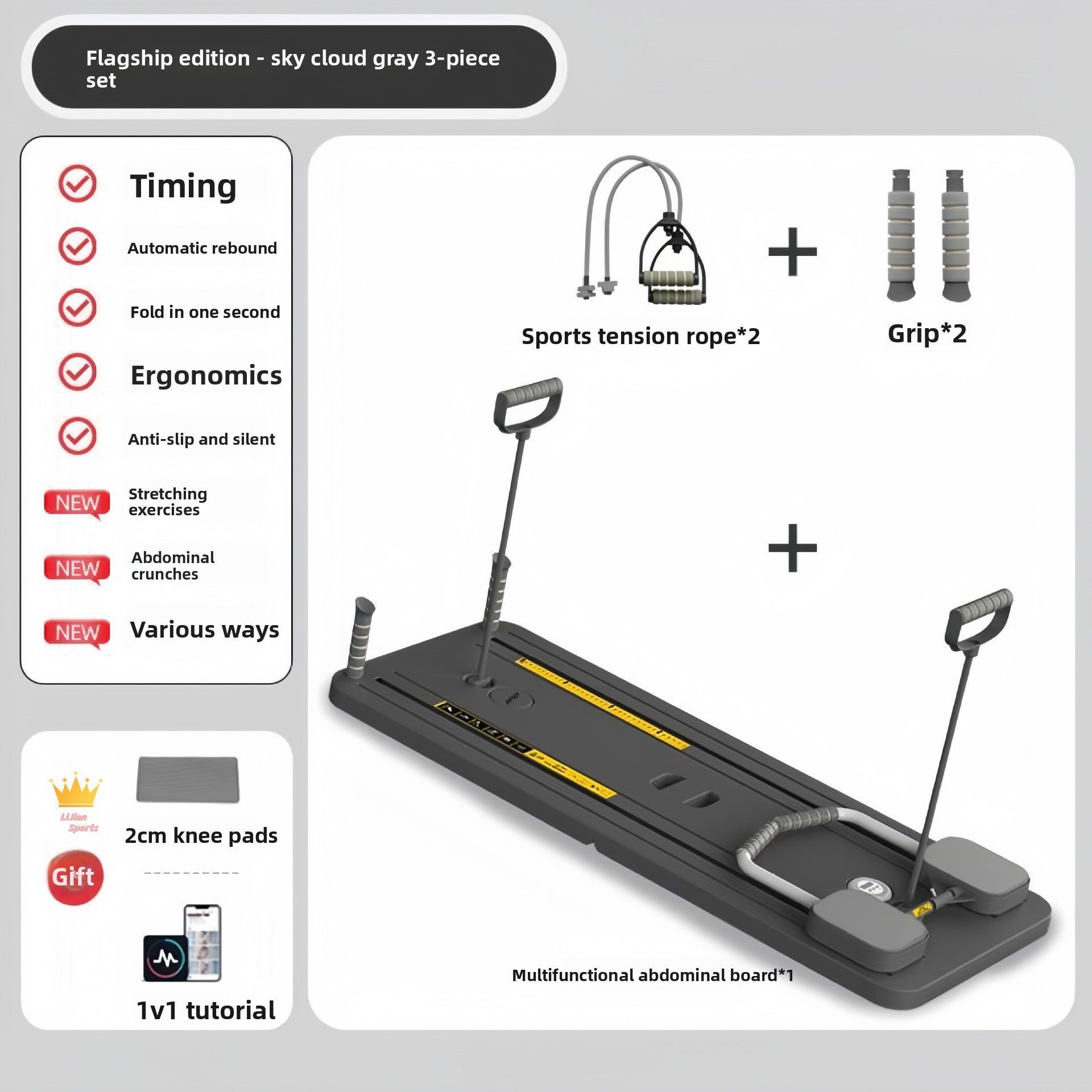 Foldable Multifunctional Fitness Abdominal Board