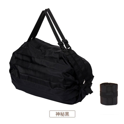 Foldable Nylon Shopping Bag