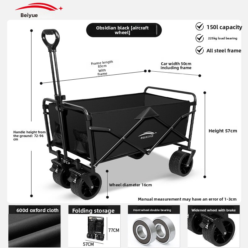 Foldable Outdoor Camping Cart
