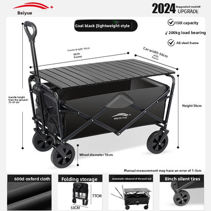 Foldable Outdoor Camping Cart