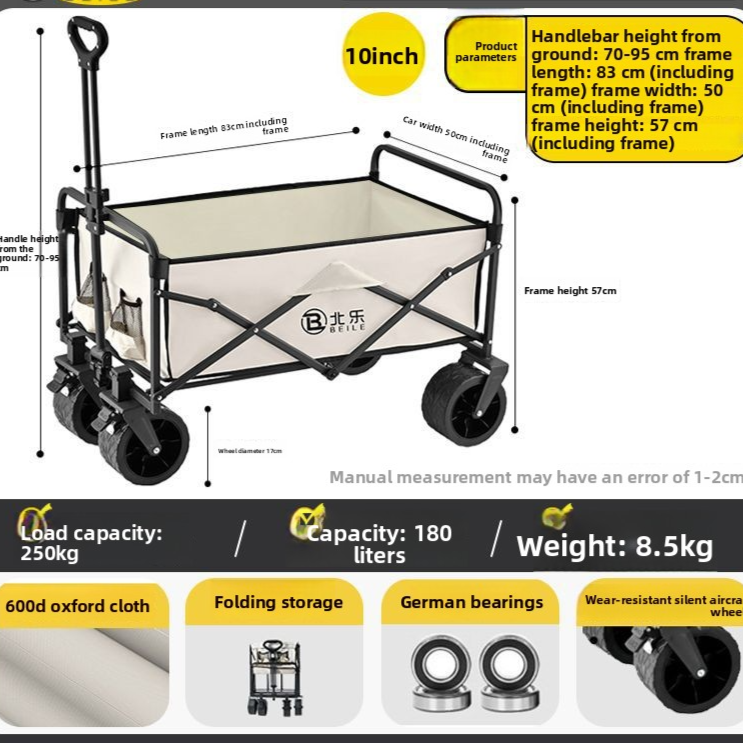 Foldable Outdoor Camping Trolley