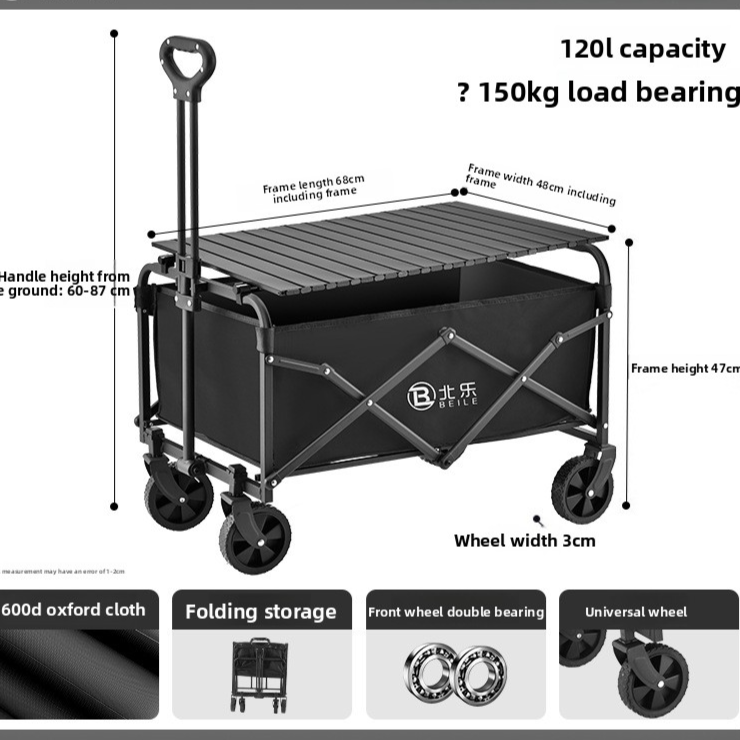 Foldable Outdoor Camping Trolley