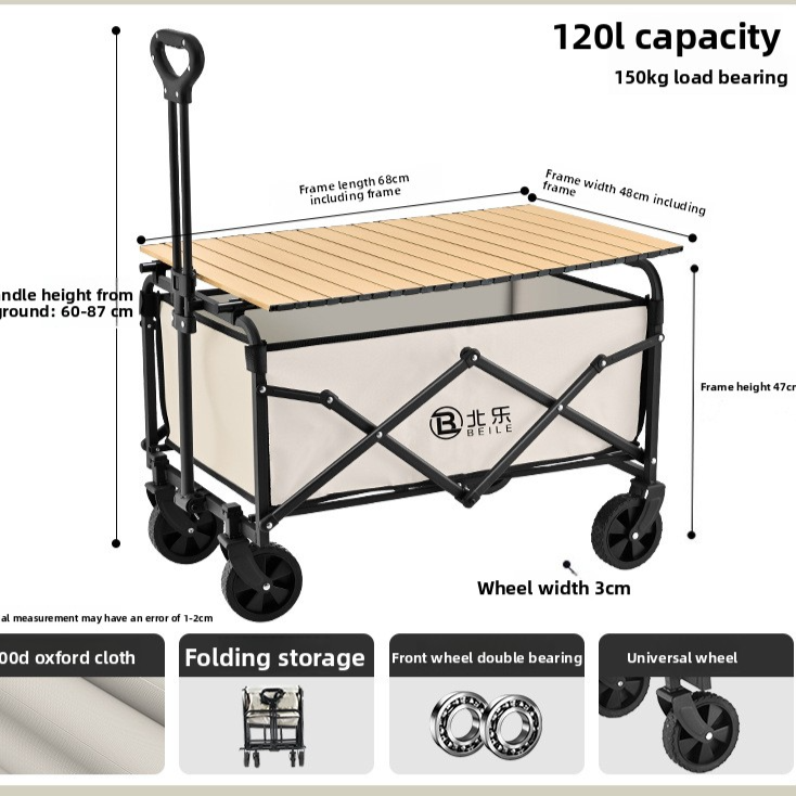 Foldable Outdoor Camping Trolley