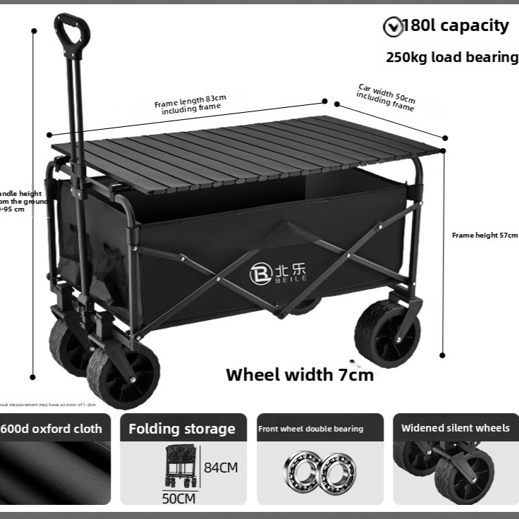 Foldable Outdoor Camping Trolley