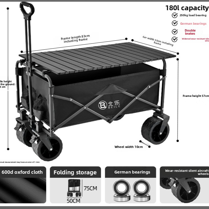 Foldable Outdoor Camping Trolley