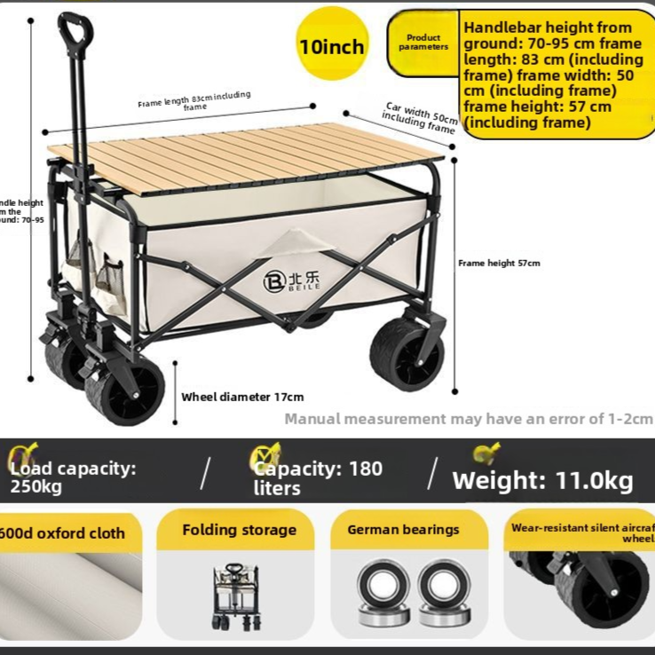 Foldable Outdoor Camping Trolley