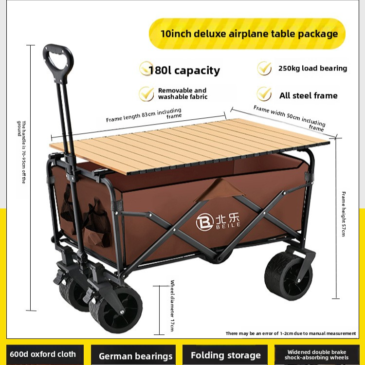 Foldable Outdoor Camping Trolley