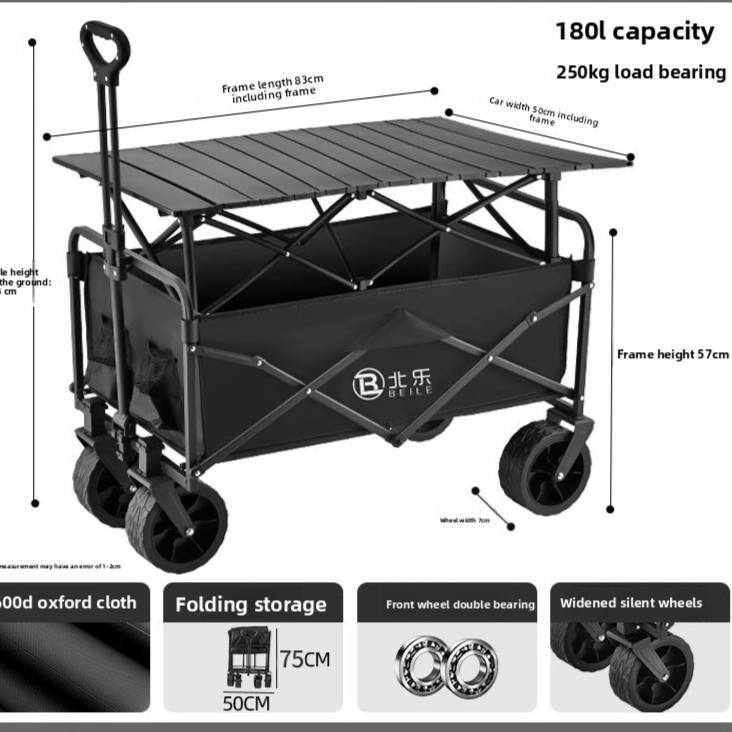 Foldable Outdoor Camping Trolley