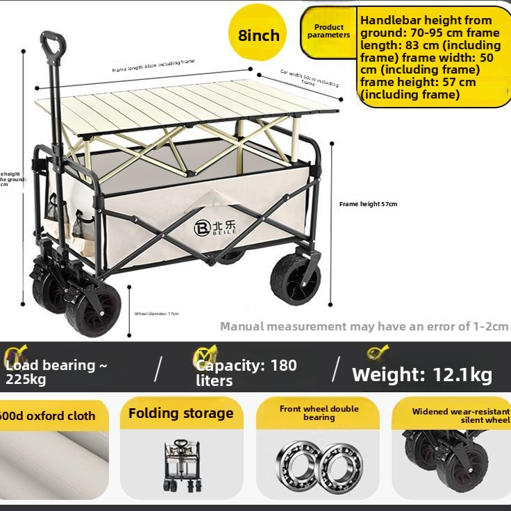 Foldable Outdoor Camping Trolley