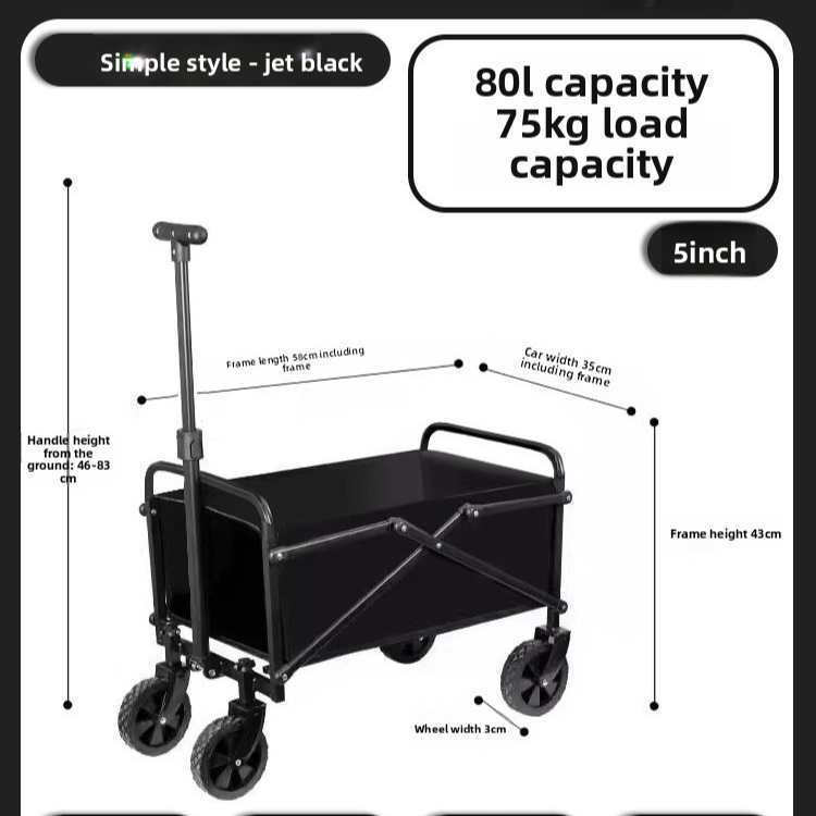 Foldable Outdoor Camping Trolley