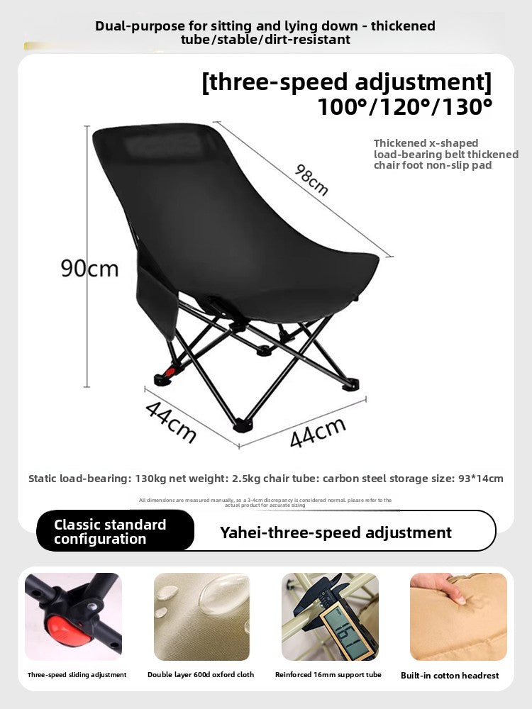 Foldable Outdoor Lounge Chair