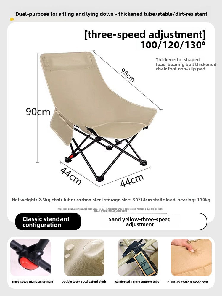 Foldable Outdoor Lounge Chair