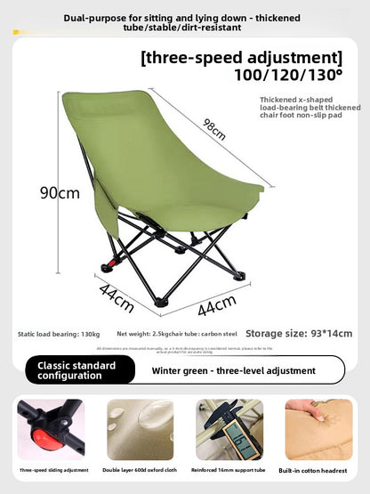 Foldable Outdoor Lounge Chair