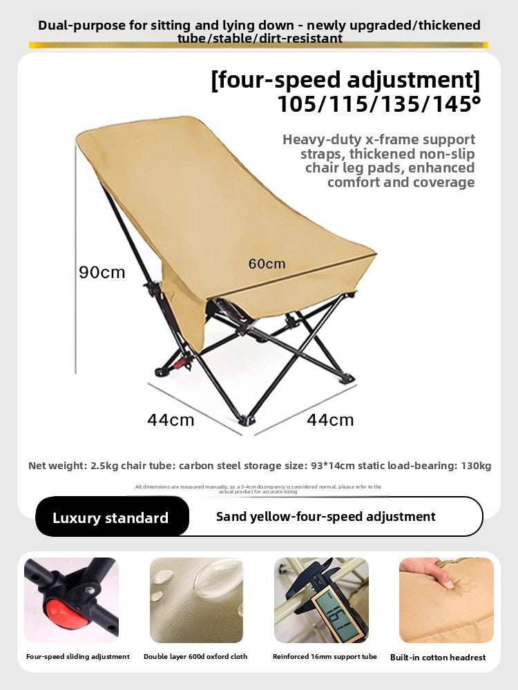 Foldable Outdoor Lounge Chair