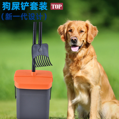 Foldable Pet Waste Cleaning Tool Set