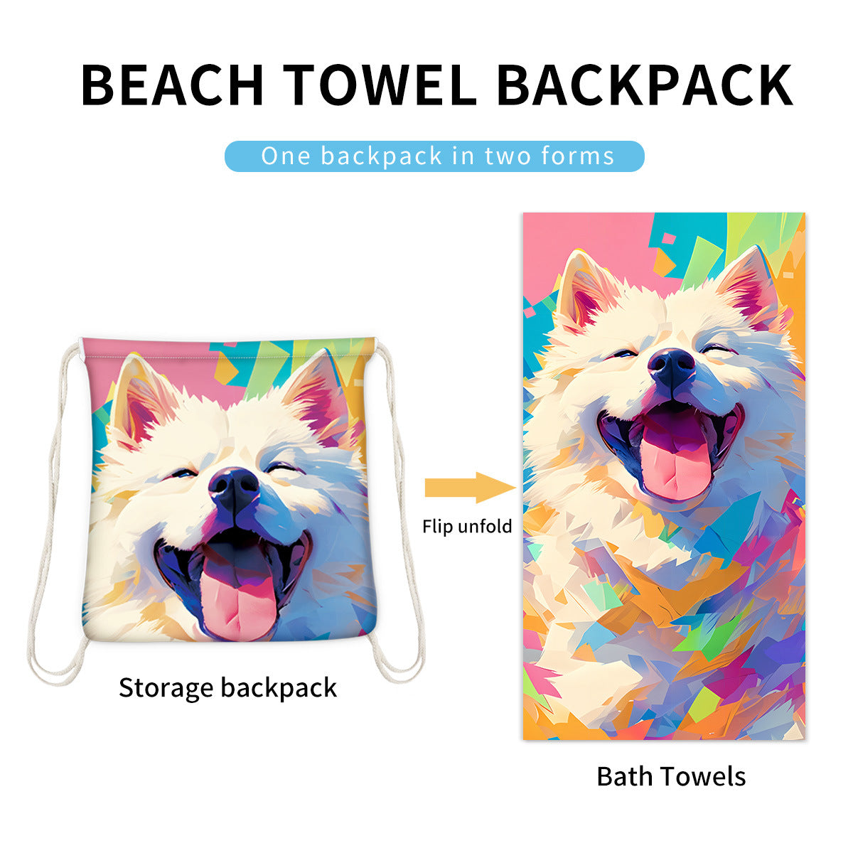Foldable Printed Beach Towel
