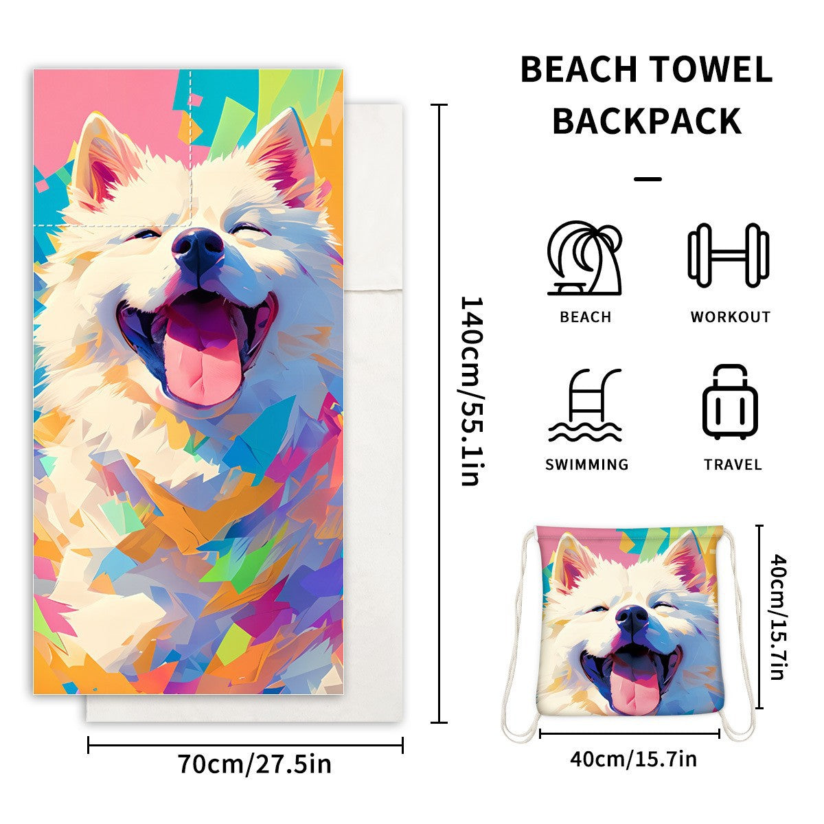 Foldable Printed Beach Towel
