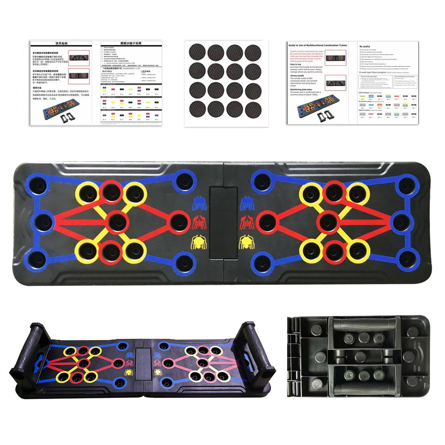 Foldable Push Up Board
