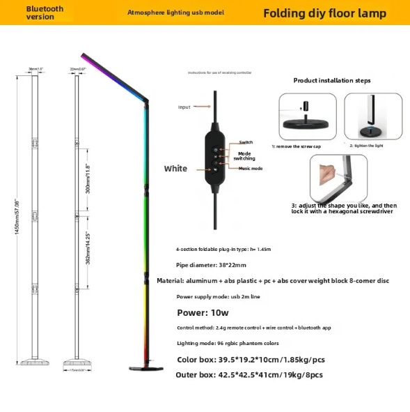 Foldable Smart Wifi Floor Lamp with RGBIC Lighting