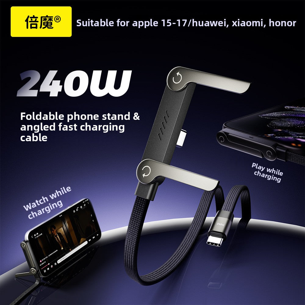 Foldable stand data cable