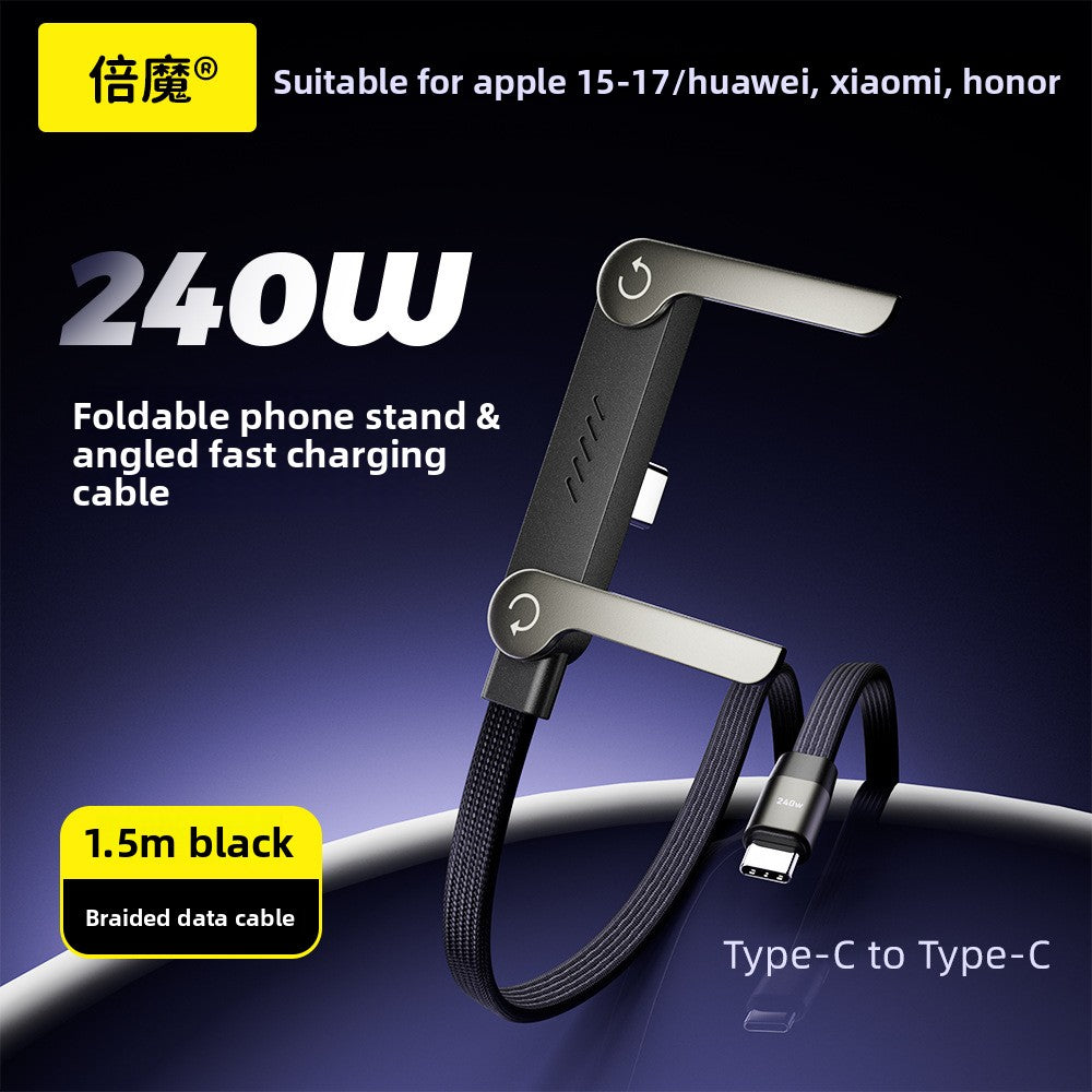 Foldable stand data cable